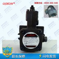 ̨ÍåҺѹ±Ã³§¼ÒÅú·¢PVF-15-35-10µç»úÓͱøßÐÔÄÜҶƬ±Ã