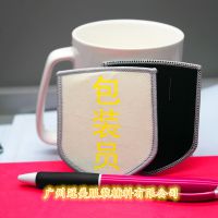 ֱƷʷװ֯±¼ װ֯鶨 ʽ