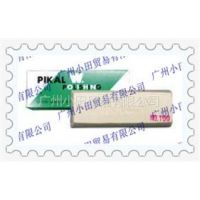 ӦС﹩ӦձPIKALĥPOLISHING COMPOUND No.100
