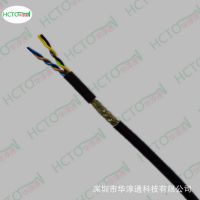 4о˫RVSP2*2*0.2mm2 ź οƵ ڳ