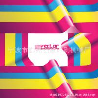 直供彩色纸/多种颜色彩纸加工/宁波彩纸/可定制