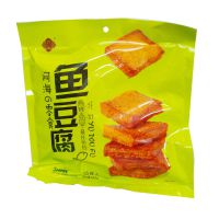 国产休闲食品 香海阿海的零食鱼豆腐泡椒味245gX20包/箱 好吃美味