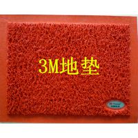 青岛地垫地毯加工|美国3M广告Logo地垫地毯定做