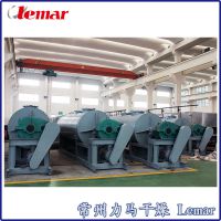 常州力马-化工原料真空耙式干燥器ZPG-6000、耙式烘干机生产厂家