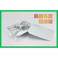 ͺ  750ml һԻֽͺ ֱWB227-1
