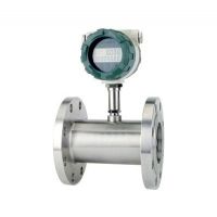 新疆红酒流量计 酒精涡轮流量计