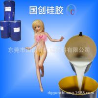 ӦṩƷ轺