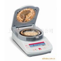 基础型快速水份测定仪MB25