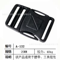 ǹӦԿ ױڲ ɳ45KG
