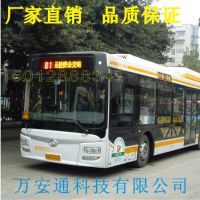 成都公交车载LED线路屏 P8公共汽车电子屏 品质保证屏公交车载屏