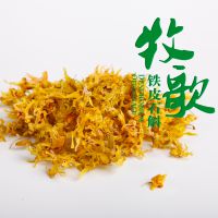ϵС ؼƤʯ100gƤʯ20g