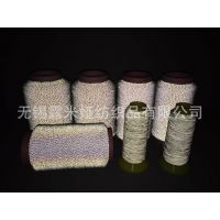 Reflective line ŷ˳ڱ׼ ˿  ֯ 廨
