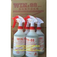 Ϫģ̵ͼձ***ݸϴWIN-88(500ml/ƿ