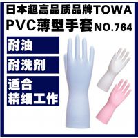 ձTOWA PVCϴʺϾϸҵPVC ϴ