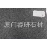 g654õ֥ڣѡʯ֥