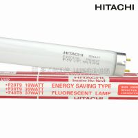 HITACHI日立F30T9/BL印刷机专用灯管 紫外线灯管 30W