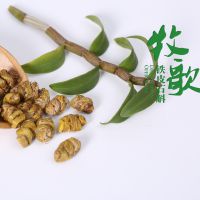 ϵг㶷 лƤ㶷200g ҰƤ㶷