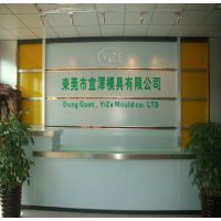 ˾logo