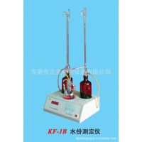 ӦˮǣʽˮKF-1