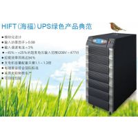 ̨HIFTϵ̨HIFT()ݴUPS̨20kVA-480kVAģ黯ups