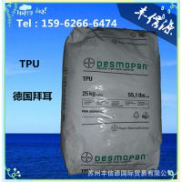 TPU/¹ݶ/879***͸ tpu ȼ