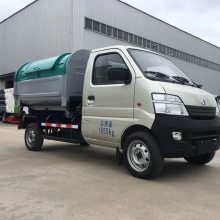 福田钩臂式垃圾车厂家价格多少钱