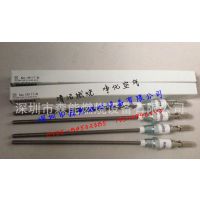 ӦMAXONɭ18117-N