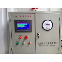 ��Ӧ�ൺ���κ���豸������䡢���ﳧ��