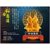 ***칫ڼ ͺԲڼ Ʒ 쵼ͻͬ ˹