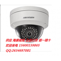 Ӧ  DS-2CC52C5T-IT3 佹ˮ  Ӵ
