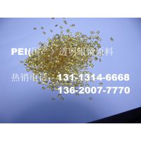PEI 1000-1000 ԭ ɫ ߴȶ