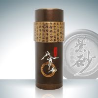 Ʒŷ***ֱɰƷ ҵ豭 ˮӳҶ