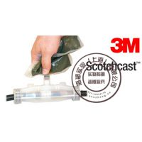 3M?scotchcast? LVI-1ϵеѹװ޸ེмͷ