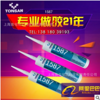 toson1587е豸 ܷ⽺ ˮɫ310ml