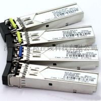 1.25G SFP BIDIģ