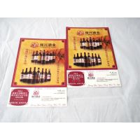 銅版紙宣傳單張印刷 廣州彩色印刷廠(chǎng) 專(zhuān)業(yè)印刷服務(wù) 公司宣傳單張
