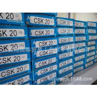 CSK25-PP-C5 stieberШʽCSK25-PP-C5