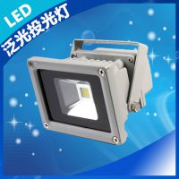 ҵͼ۷ledͶ 1020,30,50,70,100 ͼƬֲ֧ɹ/