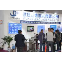 2015第十四届中国国际食品加工和包装机械展览会