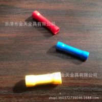 厂家直销BV5.5长短全绝缘中间接头 中间裸接头 符合环保 CE等认证