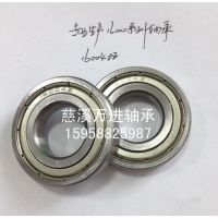 ֻӦ16002 2RS 