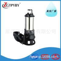 不锈钢筒无堵塞污水泵 厂家供应优质产品