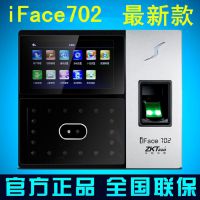 пiface702ָƿڻ 沿򿨻 沿ڻ Ž