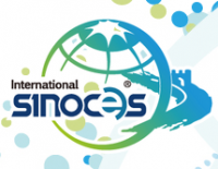 2015第14届中国国际消费电子博览会（SINOCES）