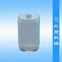 10Ͱ10kgɫϽͰʳƷͰ10lͰ