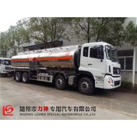 񶫷20SLS5310GJYD4Ͻͳ