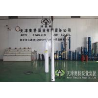 ��Ӧ������̾���Ǳˮ���ͺ� ������������̾���Ǳˮ�ó���