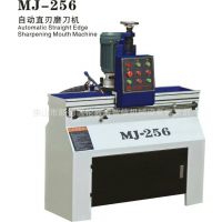 厂家直销MJ256自动直刀磨刀机（磨刀机、磨刨刀机）