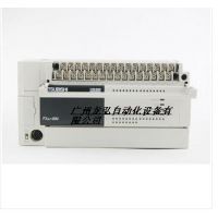 三菱PLC FX3U-48MR/ES-A