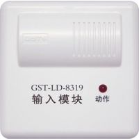 GST-LD-8319ģģ_۸|߽|װ˵